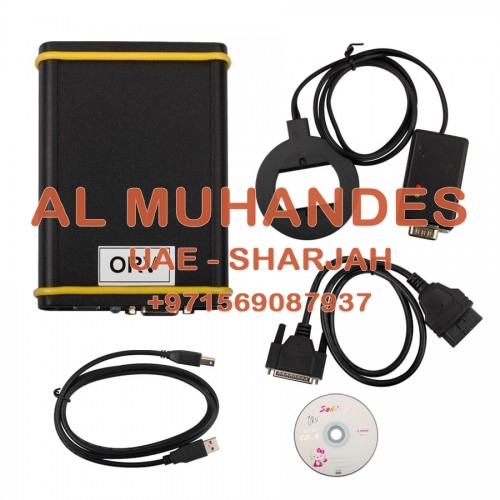 ORV 4-in-1 Commander