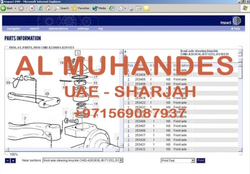 Buses 2012 Spare Parts Catalog For Volvo Lorries & Volvo