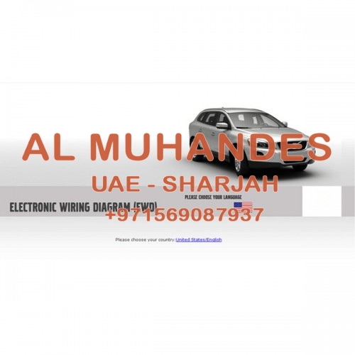 EWD 2014 Wiring Diagram for Vovlo