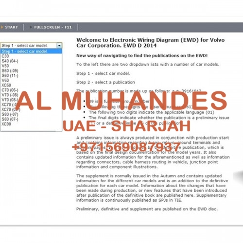 EWD 2014 Wiring Diagram for Vovlo