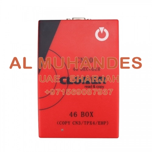 CN900 46 Cloner Box
