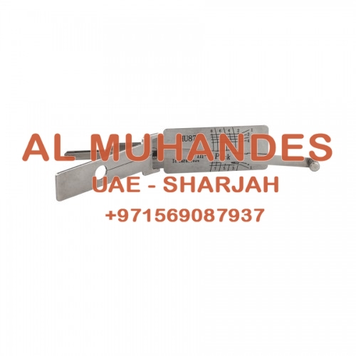 Smart HU87 2 in 1 Auto Pick and Decoder