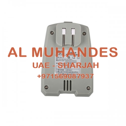 Quickly 4C/4D/46/48 Code Reader Chip Transponder V2.14.8.16
