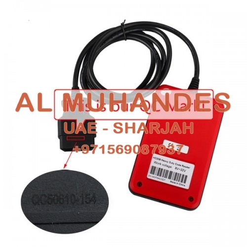 HD208 Heavy Duty Truck Code Reader