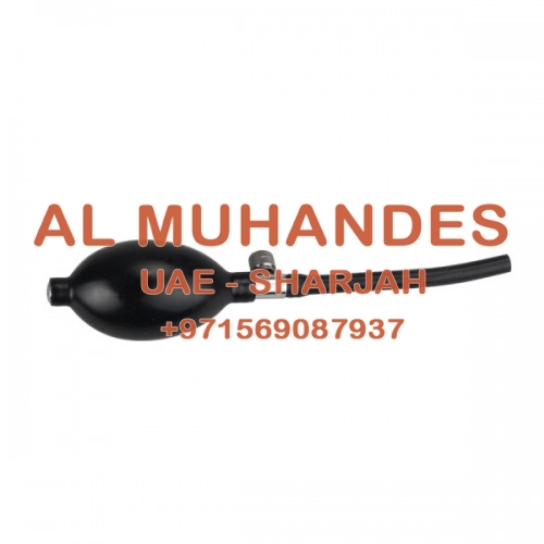 New Universal Middle Type Air Wedge