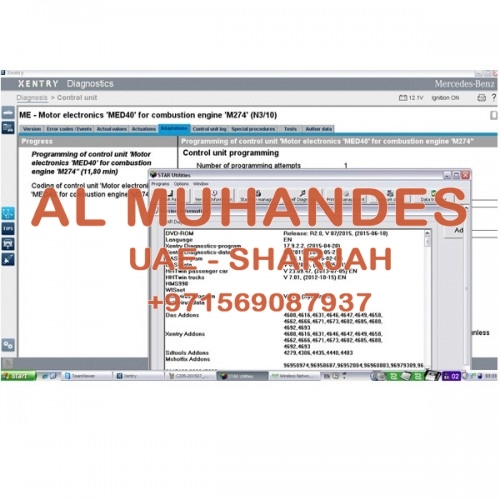 V2012.11 MB SD Connect Compact C4 Software HDD DELL D630 /External Format Support Offline Programming