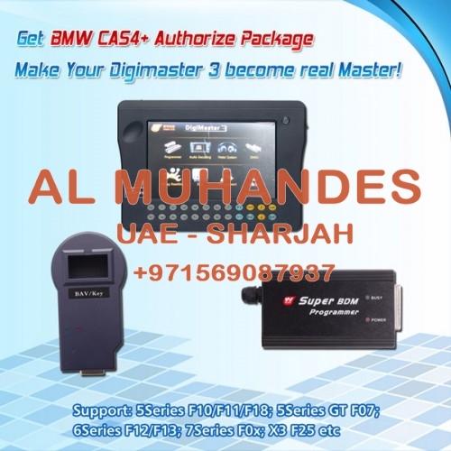 CAS4+ Authorize Package Works with Digimaster 3/CKM100