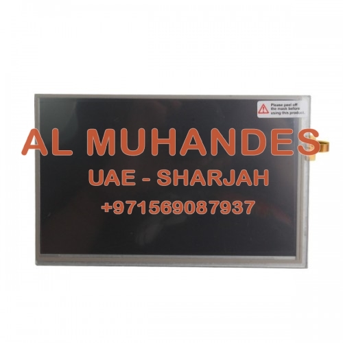 Original Autel Maxidas DS708 Screen