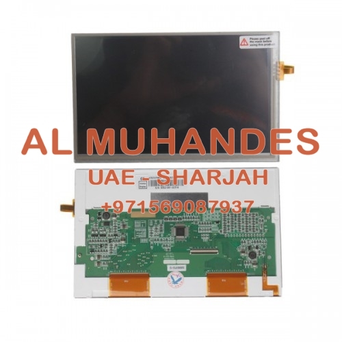 Original Autel Maxidas DS708 Screen