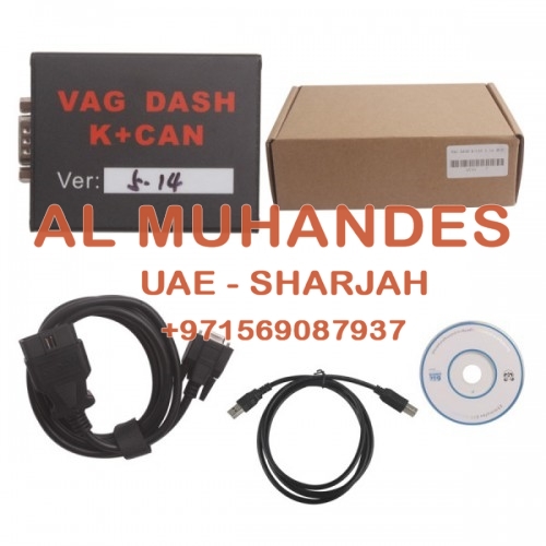 VAG Dash CAN V5.14