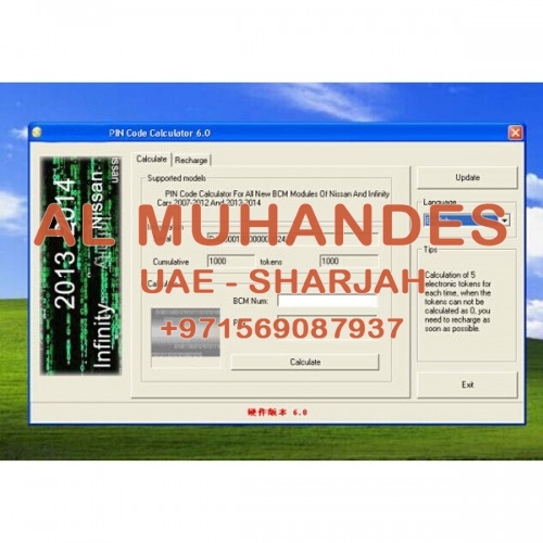 Pin Code Calculator Newest 6.0 Version For Nissan/Infiniti One Time Service