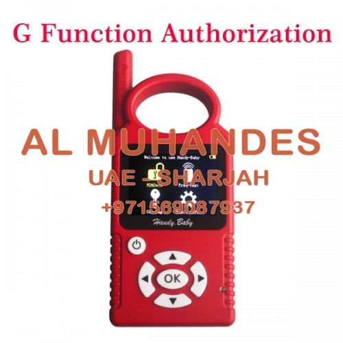 G Chip Copy Function Authorization for HANDY BABY