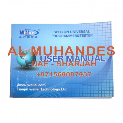 Original Wellon VP598 Universal Programmer (Upgrade Version of VP390)