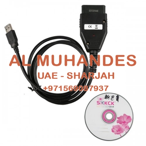 SUBARU FreeSSM V1.2.5 Car Fault Code Readers Engine Scanner Diagnosis OBDII Reset Tool