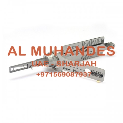 New VW Skoda HU162T(9) Slice Super Tool