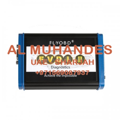 FVDI2 Commander For Mercedes Benz Smart Maybach (V7.0) Software USB Dongle