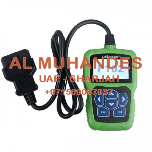 [US Ship] OBDSTAR Nissan/Infiniti Automatic Pin Code Reader F102 with Immobiliser and Odometer Function