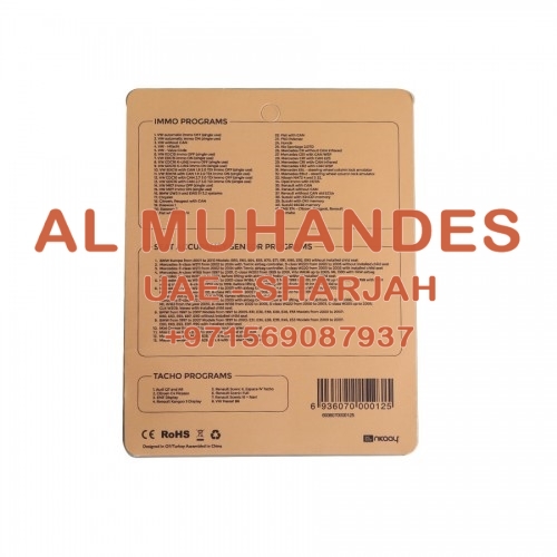 SQU OF68 Universal Car Emulator Mini Parts Big Works