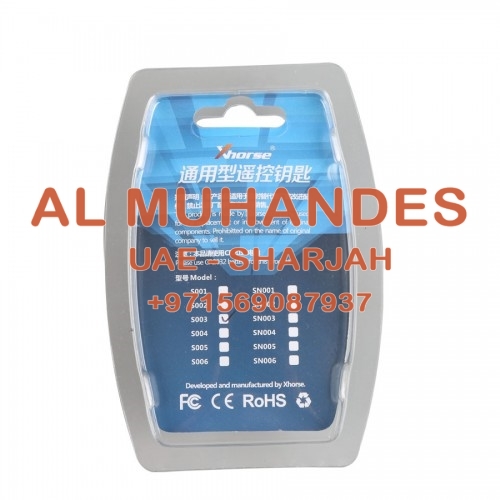 XHORSE VVDI2 Audi A6L Q7 Type Universal Remote Key 3 Buttons (Individually Packaged)