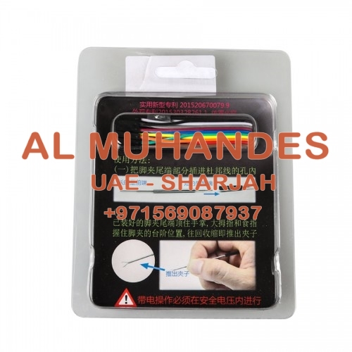 Chip General Clip TSSOP MSOP Clip Online Burning Car Remote Control Key IC Feet