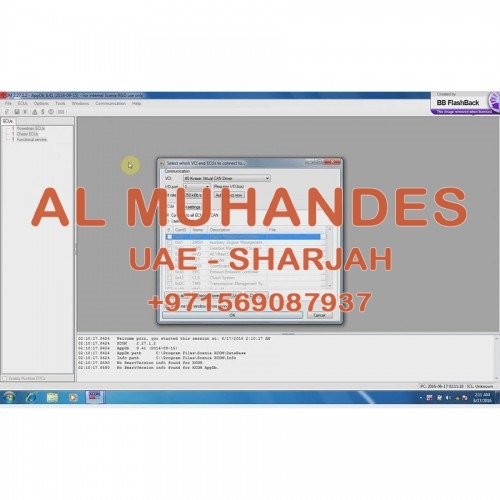 Developer Software XCOM 2.27 without USB Dongle for Scania