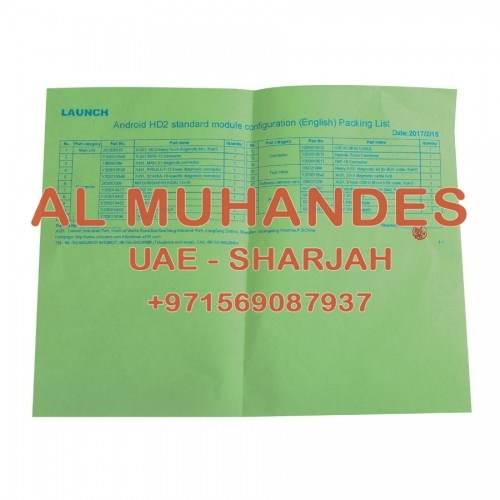 LAUNCH X431 HD Heavy Duty Adapter Box HD Module Truck Diagnostic Adapter for X431 V+/PRO 3/PAD II