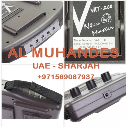 VAT-200 Super Automotive Vehicle Noise Master