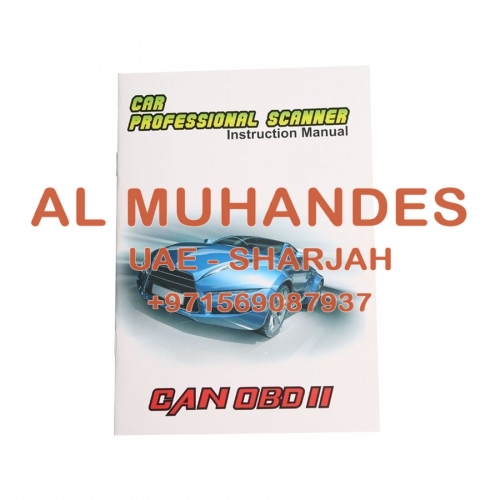 Mini V581 CAN OBDII/EOBD Code Reader