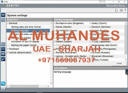 New 256GB SSD 2017.5 MB SD Connect Compact C4 Software DELL D630 Format Support WIN7 System