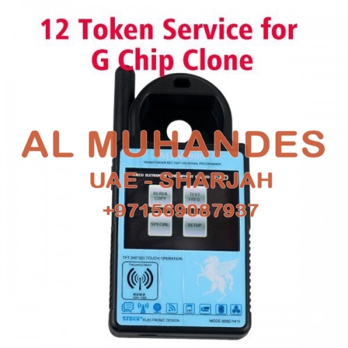 12 G Chip Token Service for ND900 Mini/CN900 MINI