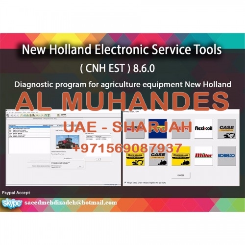 V2017.01 New Holland Electronic Service Tools (CNH EST 8.6 Update 2) Full (Engineering Level)