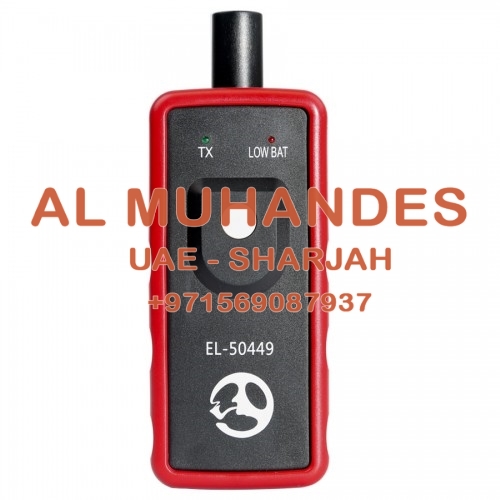 EL-50449 Ford TPMS Reset Tool
