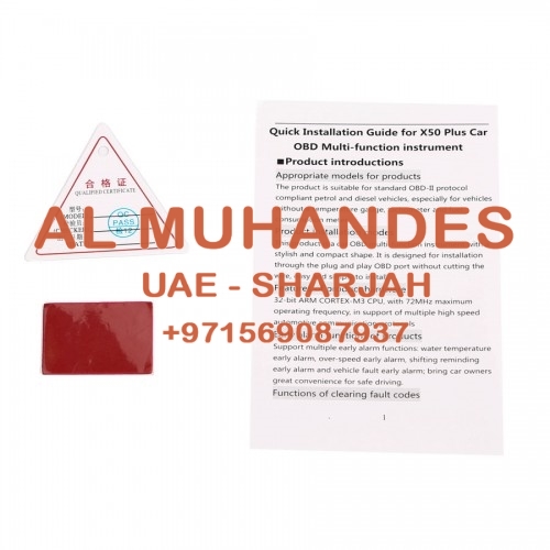 Autool X50 Plus Car OBD HUD Smart Digital Meter