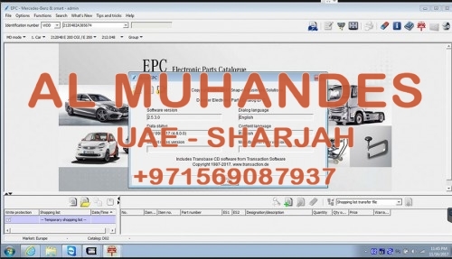 V2017.12 MB SD Connect Compact C4 Software WIN7/WIN10 256GB SSD DELL D630 Format