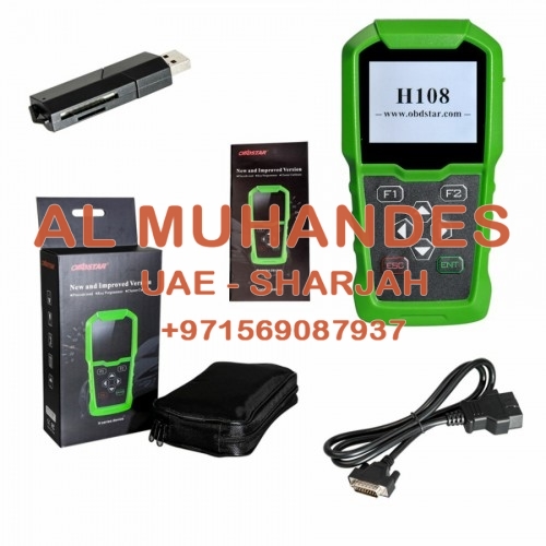 [UK Ship] OBDSTAR H108 PSA Programmer Support All Key Lost/Pin Code Reading/Cluster Calibrate for Peugeot/Citroen/DS Supports Can & K-line
