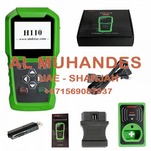 [US Ship No Tax] OBDSTAR H110 VAG I+C for MQB VAG IMMO+KM Tool Support NEC+24C64 and VAG 4th 5th IMMO