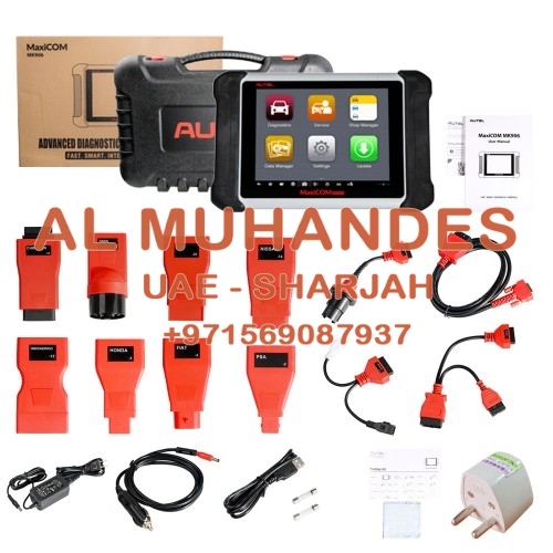 Original AUTEL MaxiCom MK906 Update version of MS906 Online Diagnostic and Programming Tool Free Shipping by DHL
