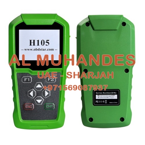 [US/UK/Ship] OBDSTAR H105 Hyundai/Kia Auto Key Programmer Support All Series Models Pin Code Reading