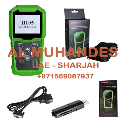 [US/UK/Ship] OBDSTAR H105 Hyundai/Kia Auto Key Programmer Support All Series Models Pin Code Reading