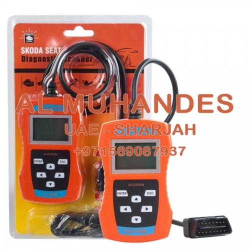 VAG506M  Code Reader Support TP-CAN and New UDS Protocol