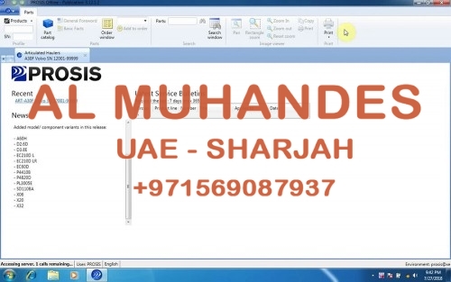 Volvo Prosis 2017.5 Parts Repair