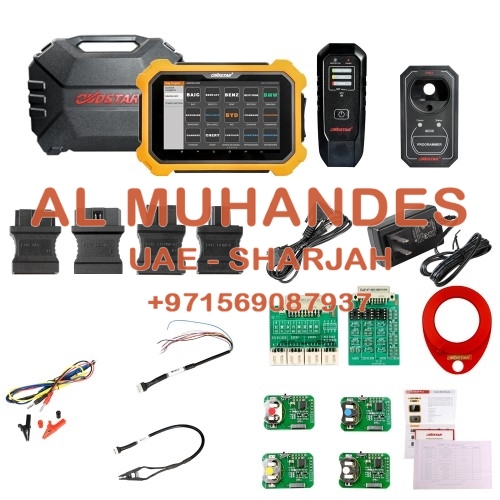 OBDSTAR X300 DP Plus X300 PAD2 B Package Immobilizer+Special Function +Mileage Correction
