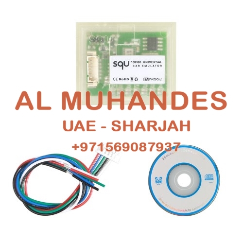 [UK Ship] SQU OF80 Universal Car Emulator