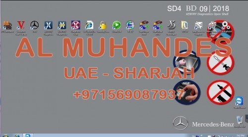 2018.9 MB SD Connect Compact C4/C5 Software WIN7 500GB HDD DELL D630