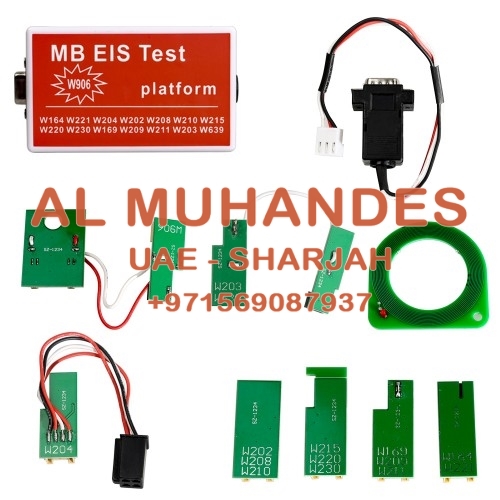 MB EIS Test Platform