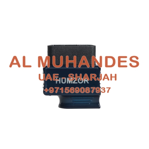 HUMZOR NEXZSCAN New Generation Code Reader