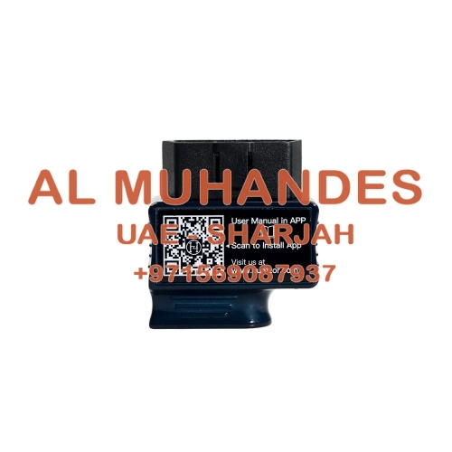 HUMZOR NEXZSCAN New Generation Code Reader