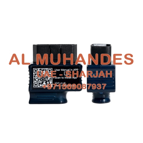 HUMZOR NEXZSCAN New Generation Code Reader