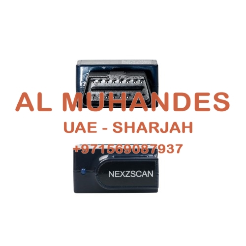 HUMZOR NEXZSCAN New Generation Code Reader