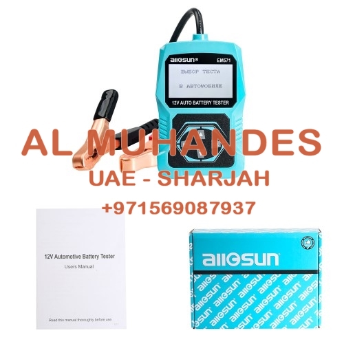 ALL-SUN EM571 12V Automotive Vehicle Car Battery Tester 3 in 1 Multifunction Check Meter Digital Analyzer Diagnostic